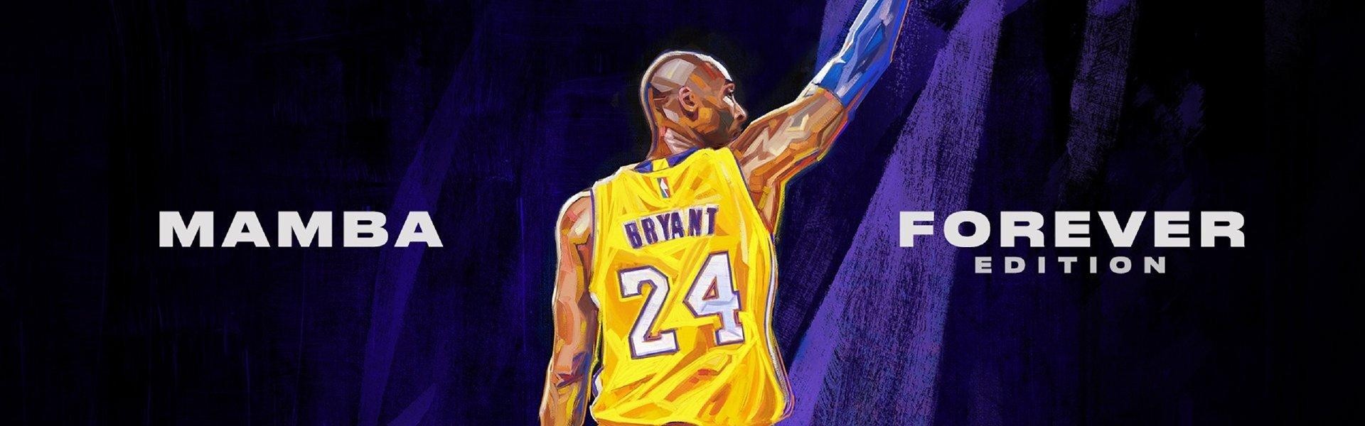 新生代双子星闪耀NBA，东契奇与亚历山大连续两季场均30+改写联盟历史篇章