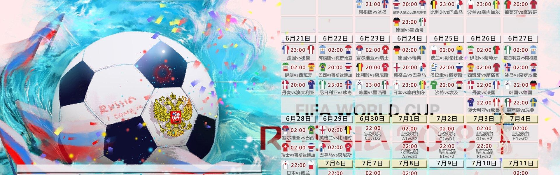 巴特勒跨界解说仍念赛场 直言渴望加盟争冠球队复出