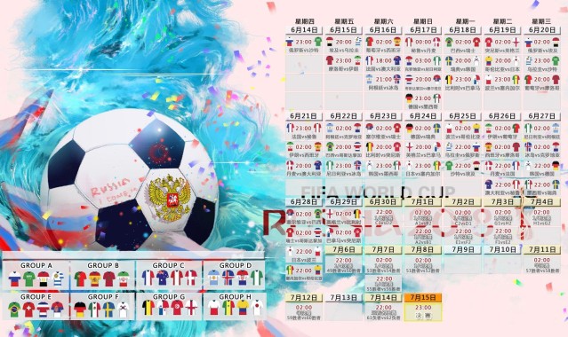 巴特勒跨界解说仍念赛场 直言渴望加盟争冠球队复出