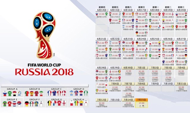 2022NBA全明星投票战幕将启，首发阵容1月27日揭晓